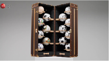 Official Match Ball Collection Trunk