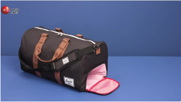 Novel Duffle