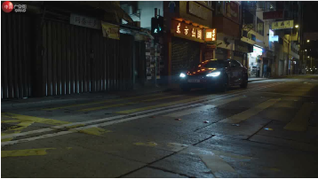 Tesla in Hong Kong