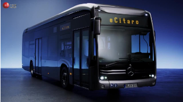 Citaro Trailer