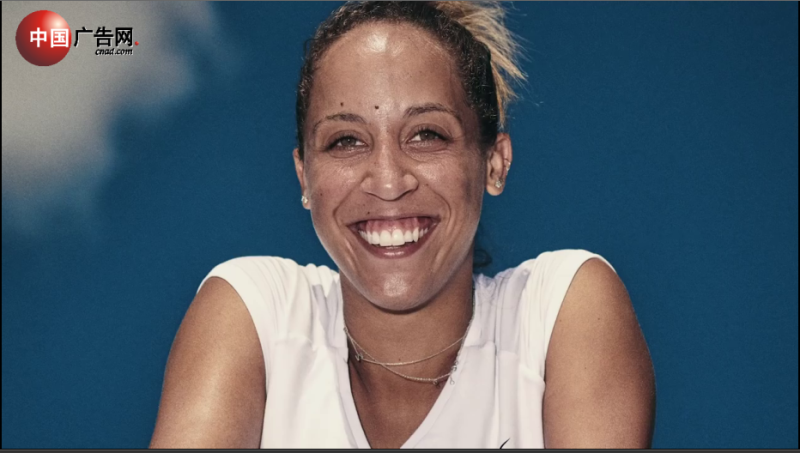 Madison Keys